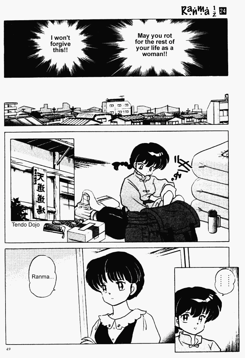 Ranma 1/2 Chapter 248 13